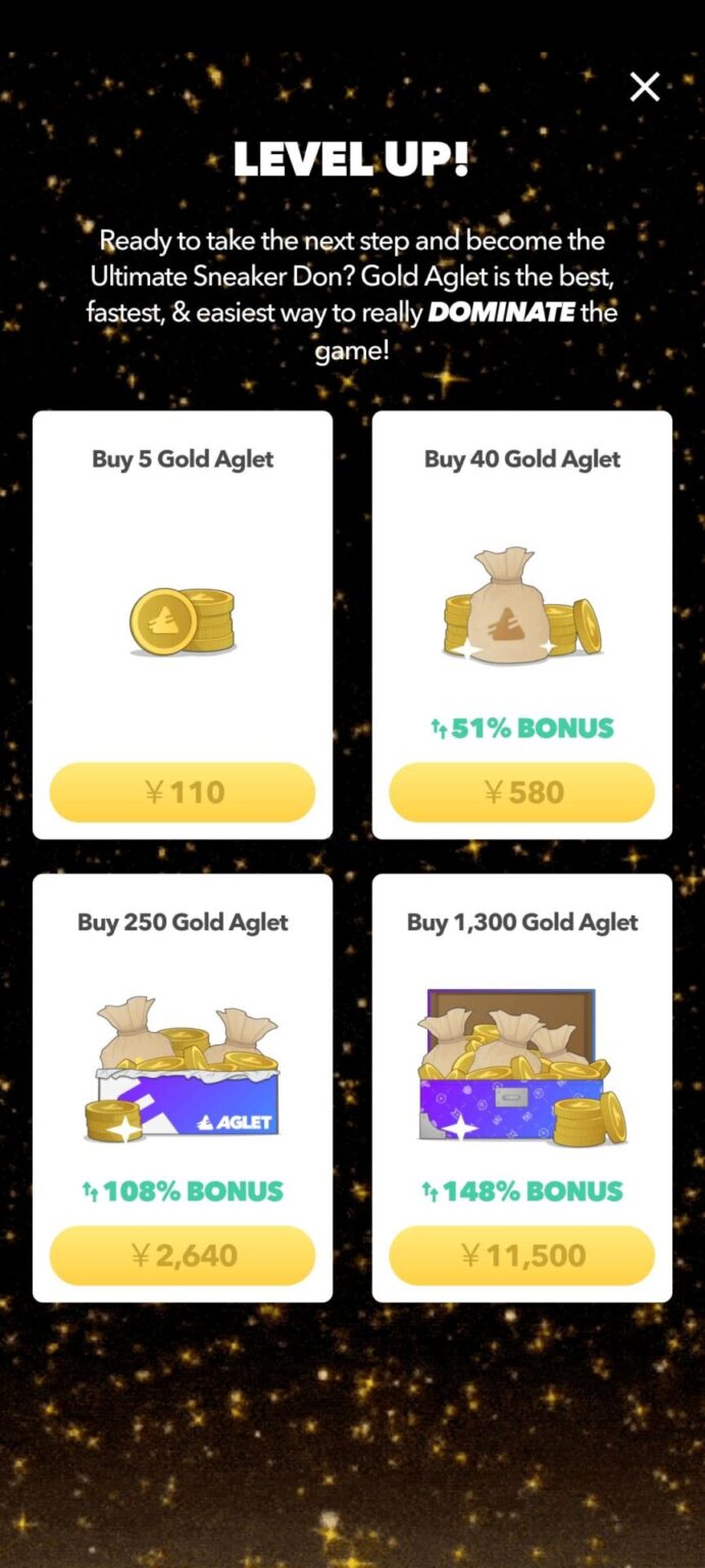 Gold Agletの価格